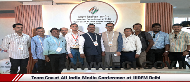 Team Goa at IIIDEM